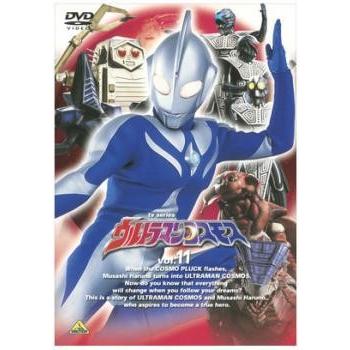 ウルトラマンコスモス Tvシリーズ 11 レンタル落ち 中古 Dvd Y 113 お宝イータウン 通販 Yahoo ショッピング