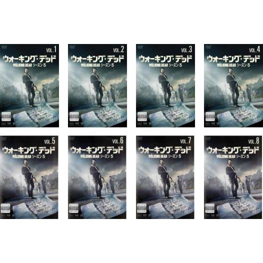 ウォーキング デッド シーズン5 全8枚 第1話 第16話 最終 レンタル落ち 全巻セット 中古 Dvd ホラー Y お宝イータウン 通販 Yahoo ショッピング