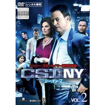 Ts Csi Ny シーズン7 Vol 2 第3話 第5話 レンタル落ち 中古 Dvd 海外ドラマ ケース無 Y0101365 126 お宝イータウン 通販 Yahoo ショッピング