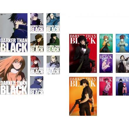 DARKER THAN BLACK 全17枚 黒の契約者、流星の双子 レンタル落ち 全巻
