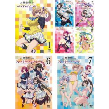 通販 正規 品 無彩限のファントム ワールド 全7枚 第1話 第13話 番外編 最終 レンタル落ち 全巻セット Dvd 海外直送品 Senjob Com