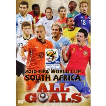 国内発送 10 Fifa ワールドカップ 南アフリカ オフィシャルdvd オール ゴールズ レンタル落ち 中古 Dvd Columbiatools Com