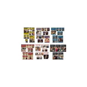 工場直送 ゴシップガール 全60枚 シーズン1 2 3 4 5 ファイナル レンタル落ち 全巻セット Dvd 海外ドラマ ケース無 定番人気 Agppackaging Com Py