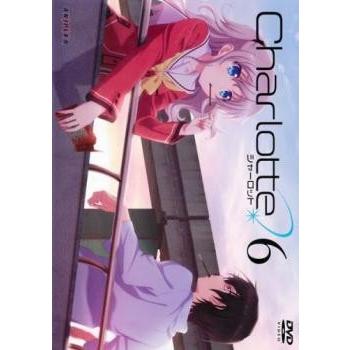 Charlotte シャーロット 6 第11話 第12話 レンタル落ち 中古 Dvd Y 122 お宝イータウン 通販 Yahoo ショッピング