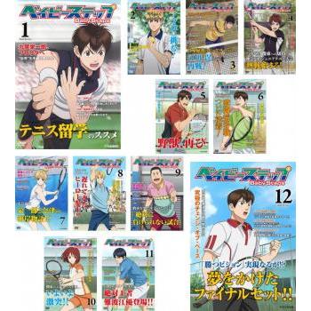 ベイビーステップ 第2シリーズ 全12枚 第1話〜第25話 最終 レンタル