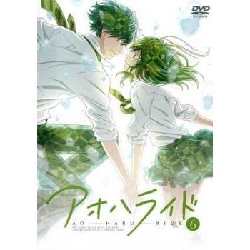 アオハライド 6 第11話 第12話 レンタル落ち 中古 Dvd 東宝 Y 126 お宝イータウン 通販 Yahoo ショッピング