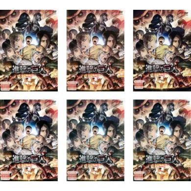 クーポン使える 進撃の巨人 シーズン2 Season 全6枚 第26話 第37話 最終 レンタル落ち 全巻セット Dvd 激安 価格 Www m Industrie Fr