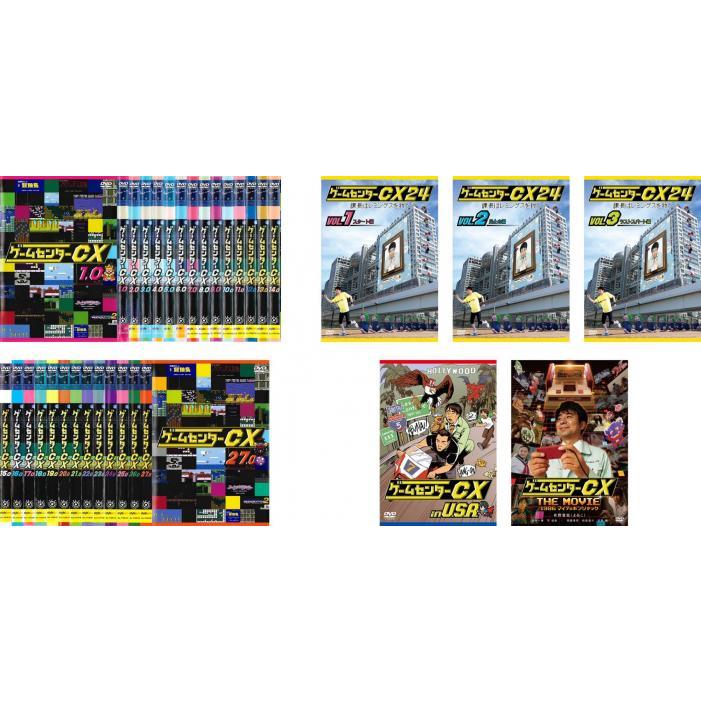 ゲームセンター Cx 全32枚 1 0 27 0 24 課長はレミングスを救う 全3巻 In U S A The Movie 1986 マイティボンジャック レンタル落ち セット 中古 Dvd その他 Dvdケース無 3円 値引はご注文確定後の処理になります ソフトケース Idealauto Ee