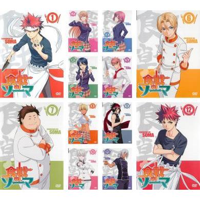 食戟のソーマ 全12枚 第1話 第24話 最終 レンタル落ち 全巻セット 中古 Dvd Y お宝イータウン 通販 Yahoo ショッピング