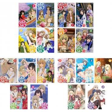 みなみけ 全18枚 全4巻 + おかわり 全4巻 + おかえり 全5巻 + ただいま 