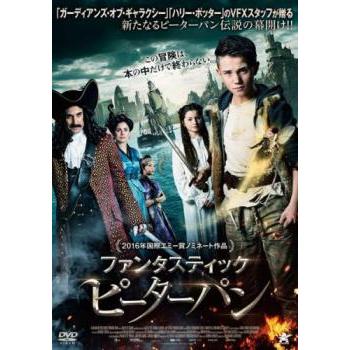 ザ アイランド/ピーターベンチュリー未DVD廃盤VCD 海外版 71FF7hzDOML._AC_UL210_SR210,