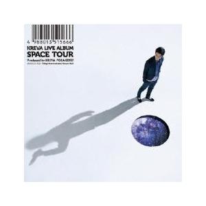 SPACE TOUR 通常盤 2CD レンタル落ち 中古 CD ケース無:: : お宝