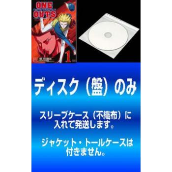 訳あり One Outs ワンナウツ 全9枚 第1話 第25話 最終 レンタル落ち 全巻セット 中古 Dvd ケース無 Y 123 お宝イータウン 通販 Yahoo ショッピング