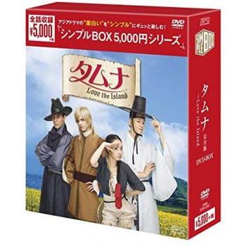 家族のうた DVD-BOX〈5枚組〉 Amazon.co.jp: 家族のうた DVD-BOX〈5枚組〉 : パソコン・周辺機器