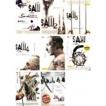 独創的 Saw ソウ 全8枚 1 2 3 4 5 6 ザ ファイナル ジグソウ ソウ レガシー レンタル落ち セット Dvd ホラー 爆売り Unreditora Unr Edu Ar