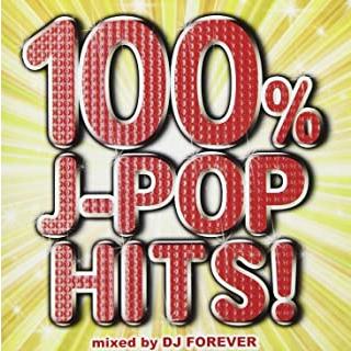 90's hiphop cdまとめ売り　ともちゆ 90's hiphop cdまとめ売り ともちゆ 90's hiphop cdまとめ売り