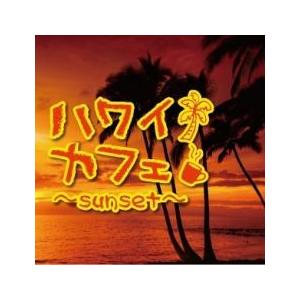 PASSPO☆ 新品未開封 妄想のハワイ ネット限定盤 廃盤 ぱすぽ☆ [CD] 1_1.jpg