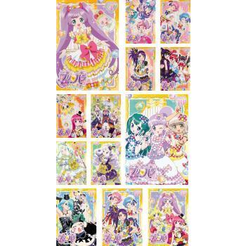 プリパラ Season3 シーズン 全13枚 第1話 第51話 最終 レンタル落ち 全巻セット 中古 Dvd Y 131 お宝イータウン 通販 Yahoo ショッピング