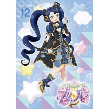 最上の品質な Dvd 中古 全巻セット レンタル落ち 最終 第1話 第51話 全13枚 プリパラ アイドルタイム は行 Semanadalinguaalema Com Br