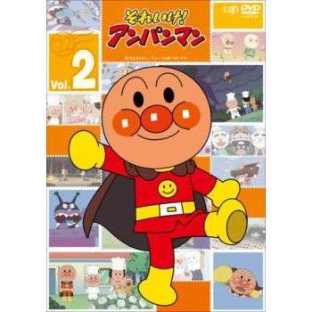 あんぱんまん アンパンマン 1995年アンパンマン バンプレカード No 39 No 40