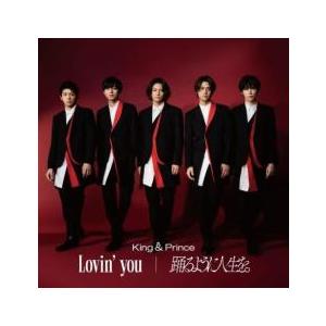 【新品・未開封】King & Prince Lovin'you King Prince Lovin'You First-Time Limited Disk A 3s | eBay
