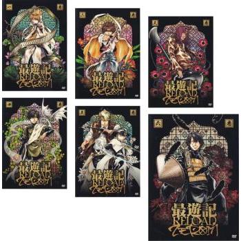 最遊記 RELOAD -ZEROIN- 6巻全巻セット 管理番号30393 DVD レンタル  
