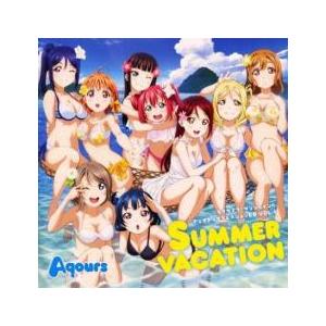 ラブライブ!サンシャイン!! デュオトリオコレクションCD VOL.1 SUMMER
