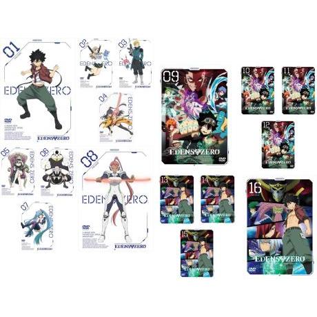 【DVD】EDENS ZERO エデンズゼロ 1期 2期 全16巻 全巻セット EDENS ZERO エデンズ ゼロ 全16枚 第1話〜第50話 最終 レンタル落ち