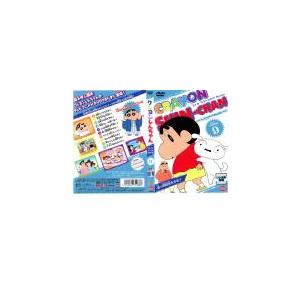 訳あり】クレヨンしんちゃん TV版傑作選 9 借り物競争をするゾ