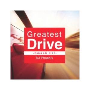 Greatest Drive -Smash Hit- レンタル落ち 中古 CD ケース無:: 【ご