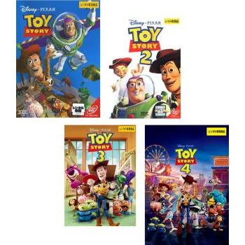 LUCYページです トイ・ストーリー DVD 4枚組 LUCY様専用ページです トイ・ストーリー DVD 4枚組 まるごと