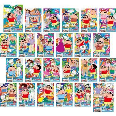 クレヨンしんちゃん TV版傑作選 第15期シリーズ 全24枚 レンタル