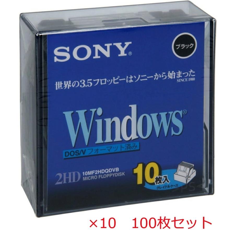 SONY 2DD アンフォーマット 3.5型 フロッピーディスク 10枚ケース入 Amazon.co.jp: ソニー(SONY) 2DD アンフォーマット 3.5型 フロッピー