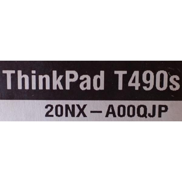 Lenovo 新品 14.0型 SIMフリーノートパソコン ThinkPad T490s Lenovo 新品 14.0型 SIMフリーノートパソコン ThinkPad T490s