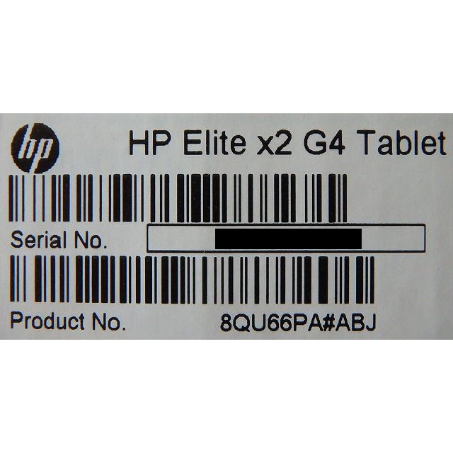 HP 13型 高解像度 SIMフリー 2in1 タブレット ノートパソコン Elite x2 G4 Tablet 8QU66PA#ABJ Windows 10 Core i5 SSD Wi-Fi 6 LTE対応 顔認証 指紋認証 未使用｜mediastorellc｜08