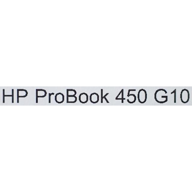 日本HP 新品 HP 15.6型 ノートパソコン ProBook 450 G10 918X9PA 日本HP 新品 HP 15.6型 ノートパソコン ProBook 450 G10 918X9PA