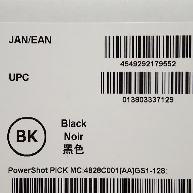 キヤノン（Canon） 新品 即納 自動撮影カメラ PowerShot PICK ブラック