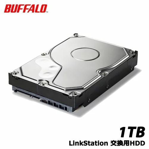 BUFFALO 新品 バッファロー リンクステーション用交換用