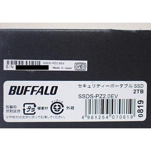 BUFFALO（バッファロー） 新品 セキュリティポータブルSSD 2TB SSDS
