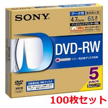 MCVC02686N6