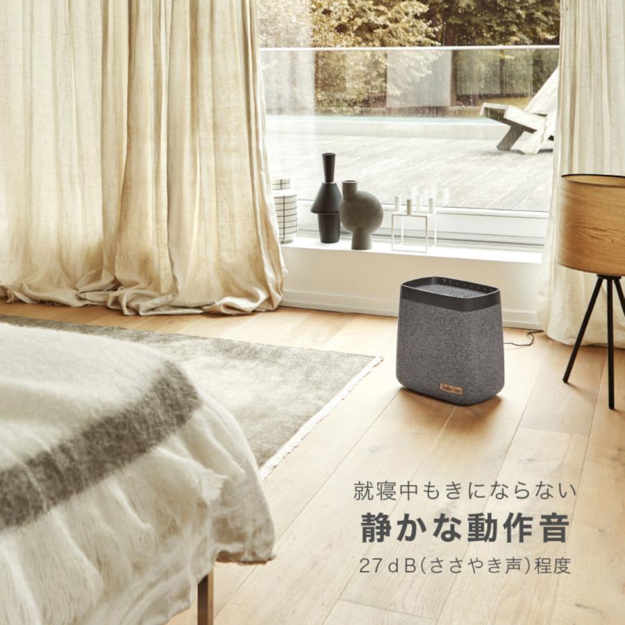 アントレックス 新品 加湿器 Stadler Form Karl 気化式 約17畳対応 大