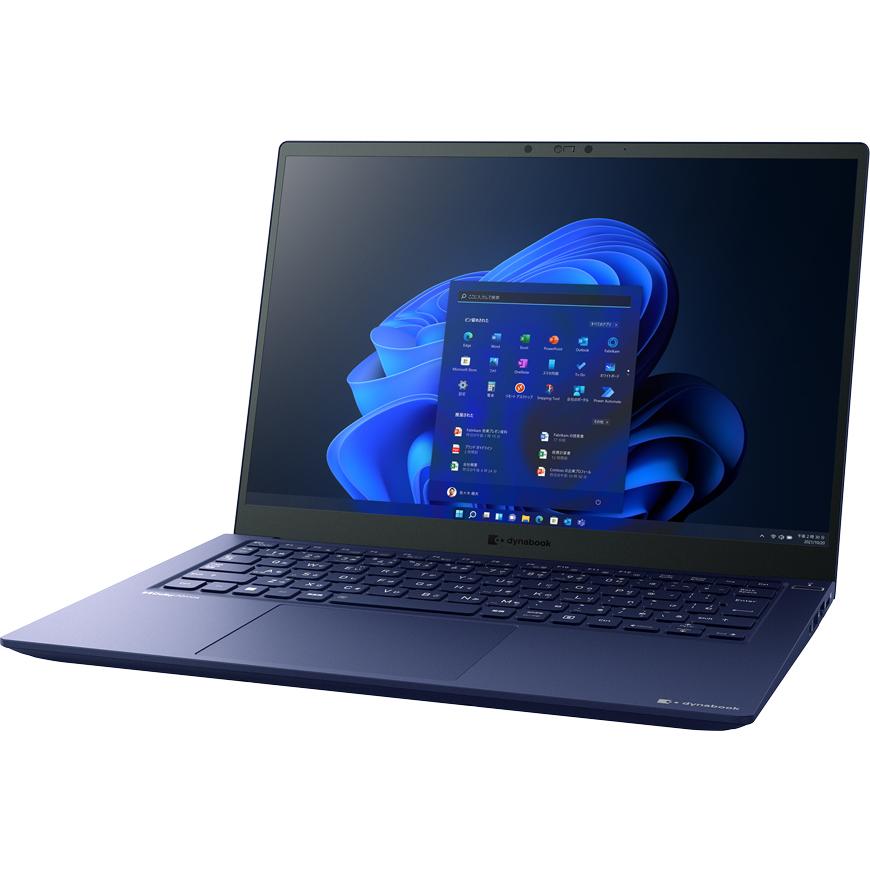 dynabook 新品 14型 高解像度WUXGA ブルーライト低減 ノート dynabook 新品 14型 高解像度WUXGA ブルーライト低減 ノート