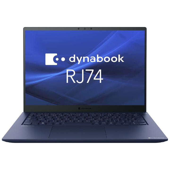 dynabook 新品 14型 高解像度WUXGA ブルーライト低減 ノート dynabook 新品 14型 高解像度WUXGA ブルーライト低減 ノート