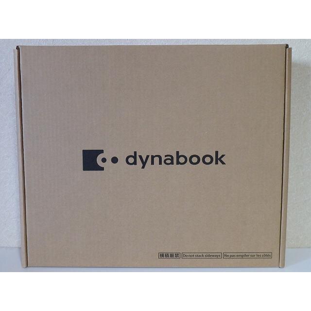 新品 15.6型 ノートパソコン dynabook B65/HV A6BCHVF8LB75 Windows 10 Pro 64bit Microsoft Office Home & Business 2021 Core i5 SSD Wi-Fi 6 顔認証の画像