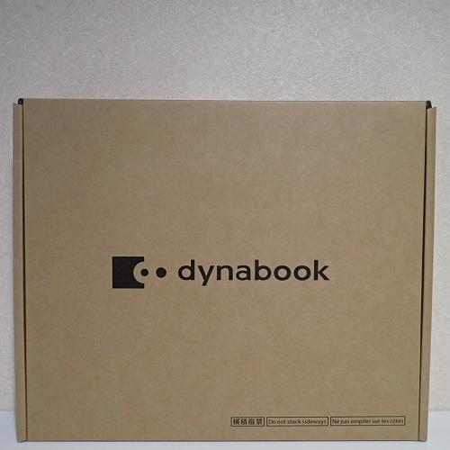 新品 Windows 10 Pro 15.6型 ノートパソコン dynabook B55/KV 第12世代 Core i3 Microsoft Office Home & Business 2021 DVD 顔認証 USB4 ノングレア 非光沢の画像