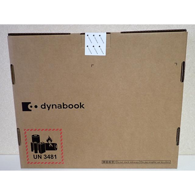 新品 15.6型 ノートパソコン dynabook B55/KW Windows 11 Pro Microsoft Office Home & Business 2021 第12世代 Core i5 SSD Wi-Fi 6E USB4 顔認証 非光沢の画像