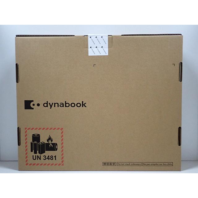 dynabook 新品 15.6型 ノートパソコン B55/KW A6BVKWLC871A dynabook 新品 15.6型 ノートパソコン B55/KW A6BVKWLC871A