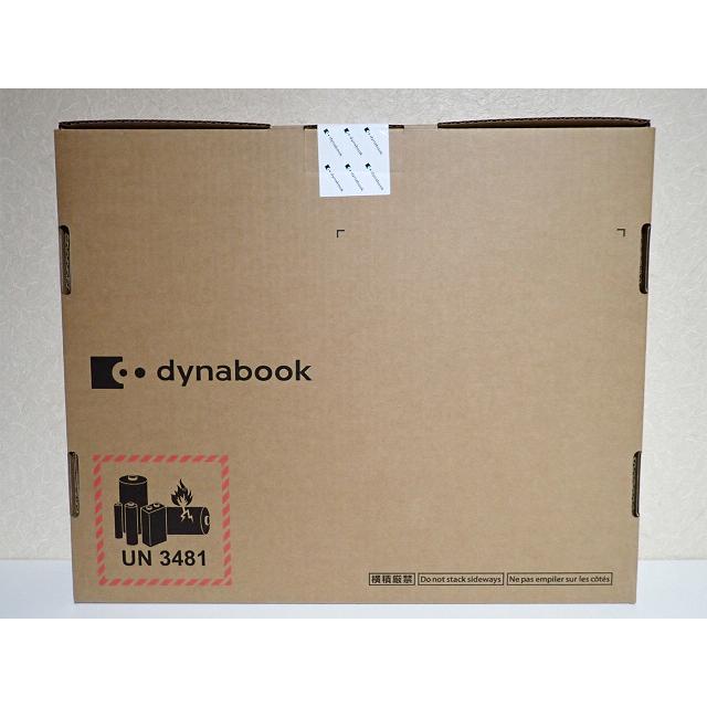 新品 15.6型 ノートパソコン dynabook B55/LY Windows 11 Pro Office Home & Business 2024 第13世代 Core i5 メモリ 16GB SSD 512GB DVDマルチ USB4 顔認証の画像