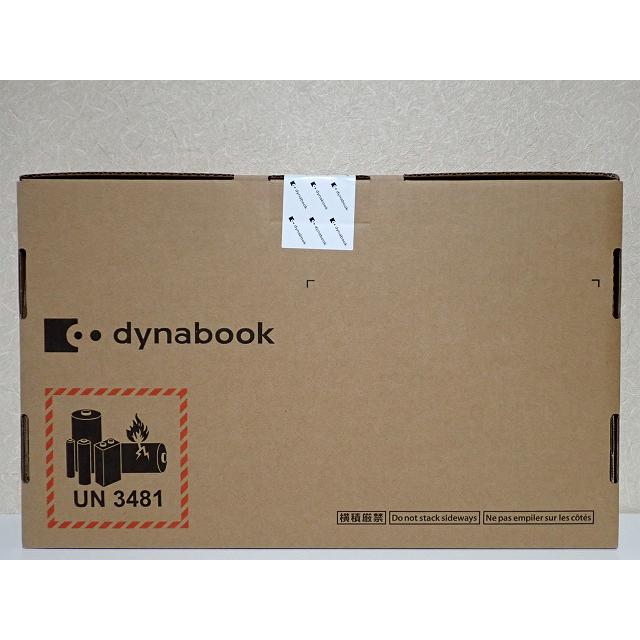 dynabook（ダイナブック） 新品 大容量 メモリ 32GB dynabook 13.3型