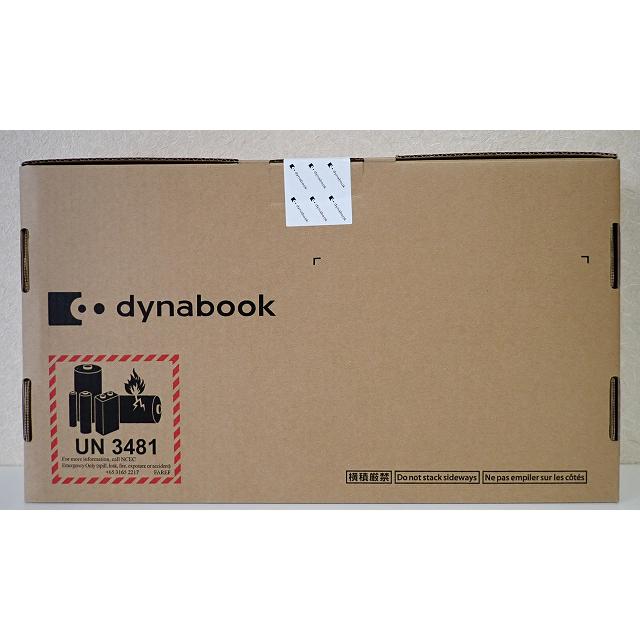 dynabook 新品 13.3型タッチパネル付きSIMフリーノートパソコン dynabook 新品 13.3型タッチパネル付きSIMフリーノートパソコン
